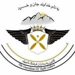 تصویر وحید دهگان