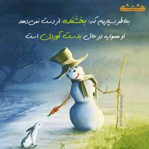 تصویر داکتر جلیله سلیمی
