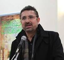 تصویر خواجه بشیر احمد انصاری
